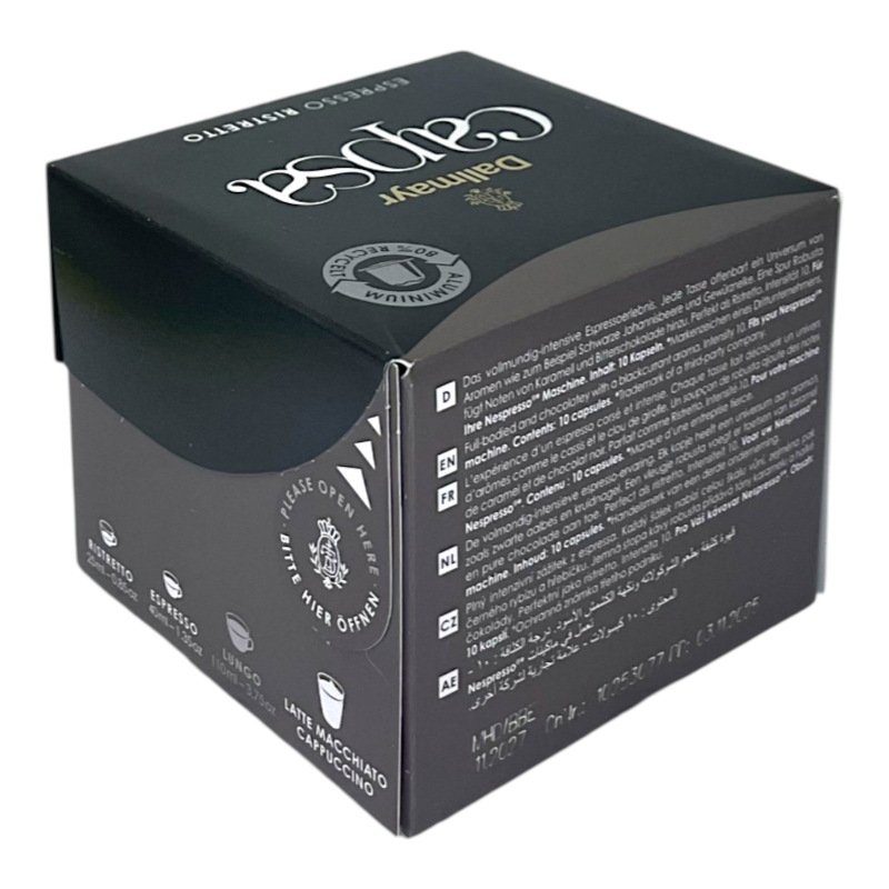 Кава в капсулах Dallmayr Espresso Ristretto 10 шт, 56 г