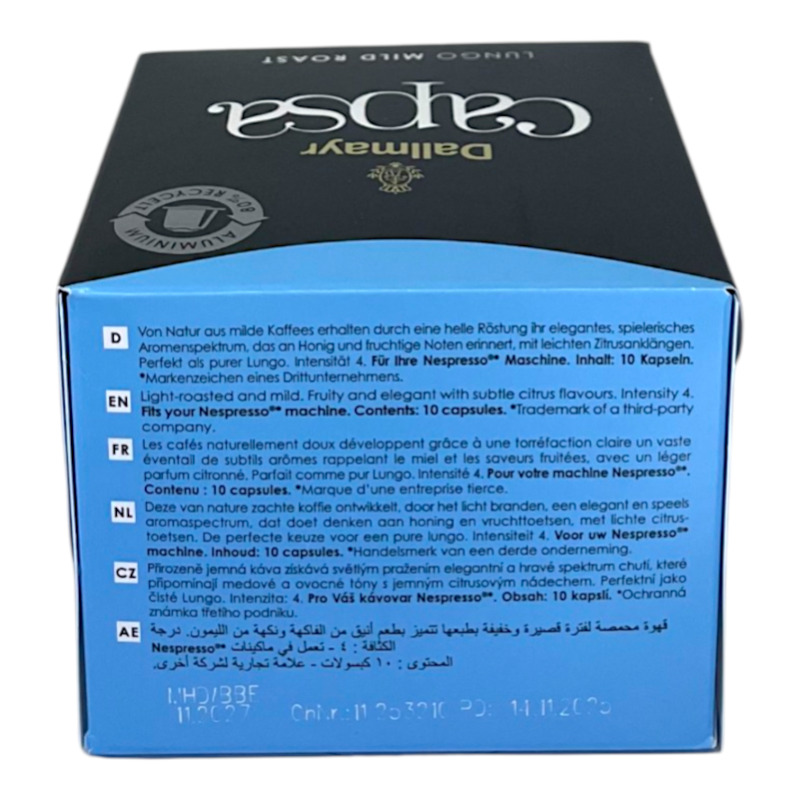 Кава в капсулах Dallmayr Lungo Mild Roast 10 шт, 56 г