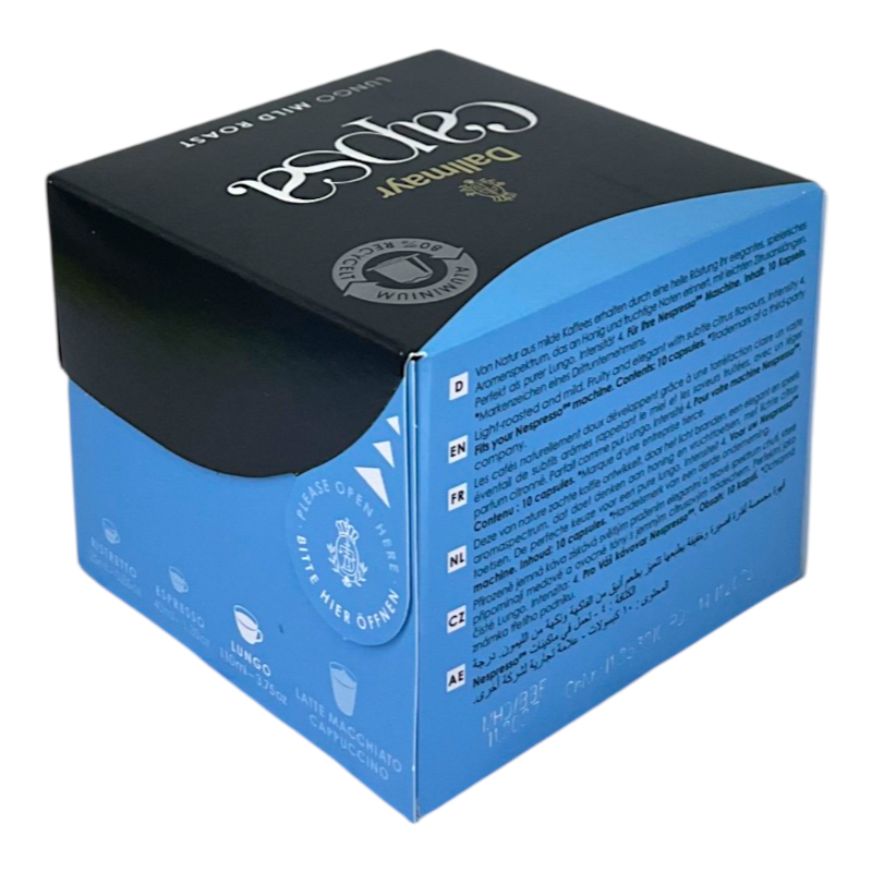 Кава в капсулах Dallmayr Lungo Mild Roast 10 шт, 56 г