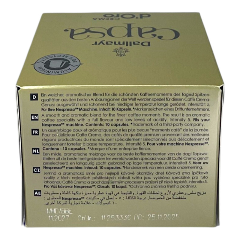 Кава в капсулах Dallmayr Crema d'Oro 10 шт, 56 г