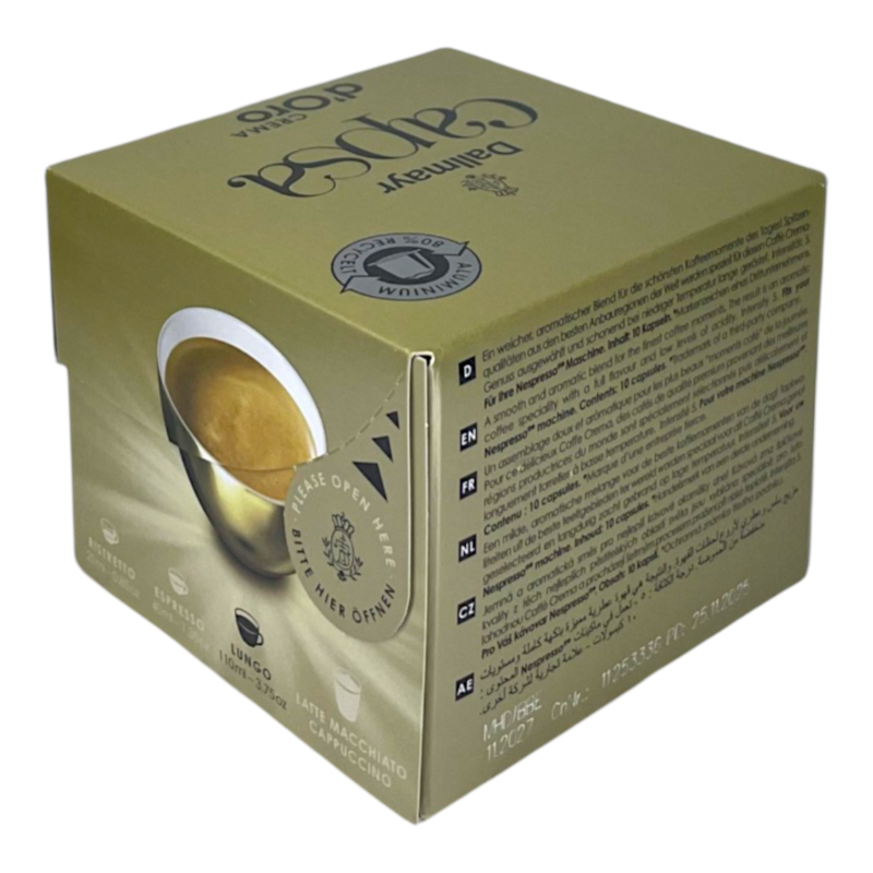 Кава в капсулах Dallmayr Crema d'Oro 10 шт, 56 г