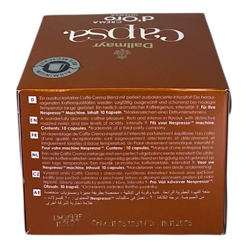 Кава в капсулах Dallmayr Crema d'Oro Intensa 10 шт, 56 г