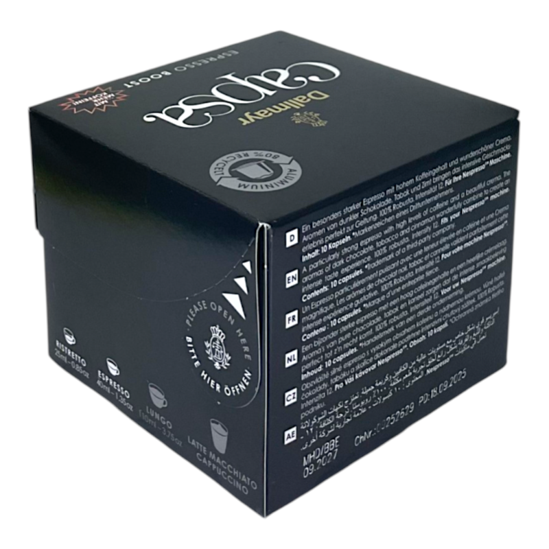 Кава в капсулах Dallmayr Espresso Boost 10 шт, 56 г