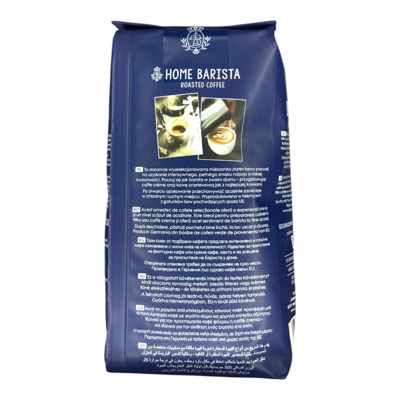 Кава в зернах Dallmayr Home Barista 500 г