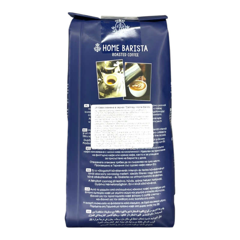 Кава в зернах Dallmayr Home Barista 500 г