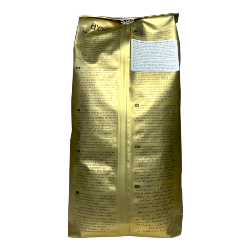 Кава в зернах Dallmayr Crema d'Oro 1000 г