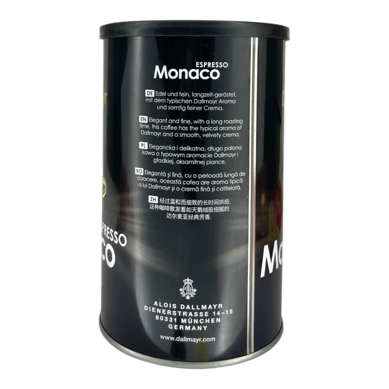 Кава мелена Dallmayr Espresso Monaco 200г