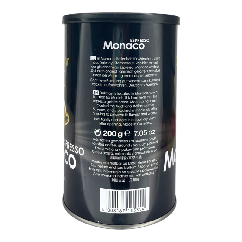 Кава мелена Dallmayr Espresso Monaco 200г