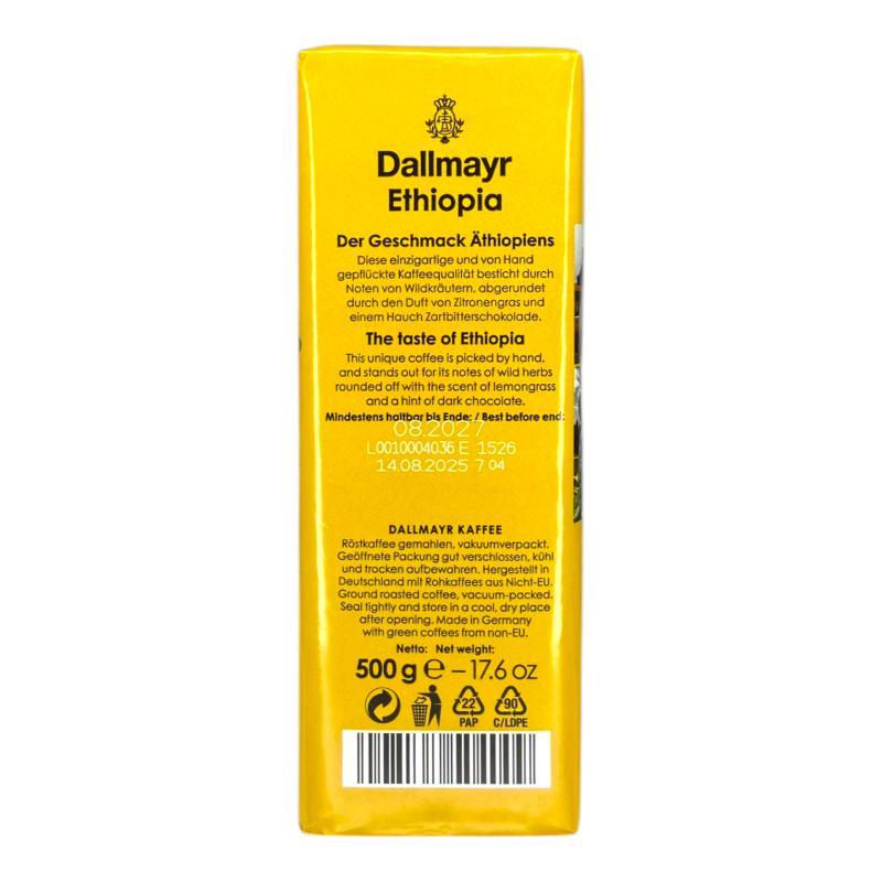 Кава мелена Dallmayr Ethiopia 500 г