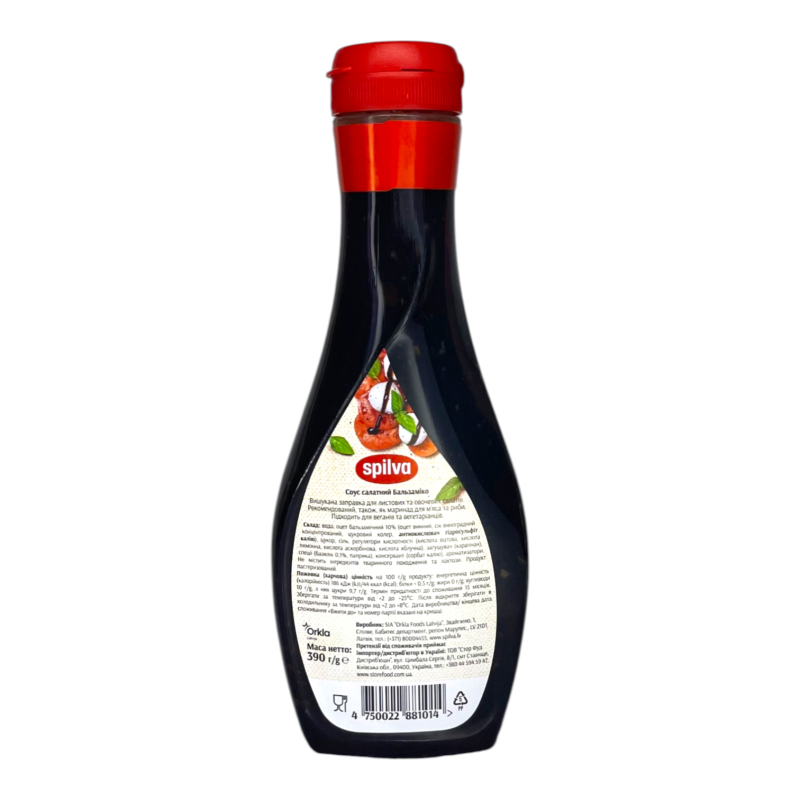 Соус Spilva бальзаміко салатний 390 г
