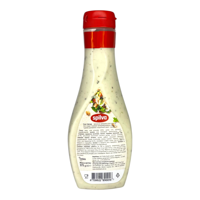 Соус Spilva цезар 375 г