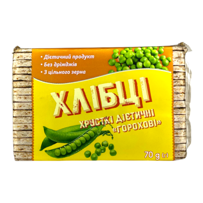 Хлібці хрусткі горохові 70 г Хлібці хрусткі горохові 70 г