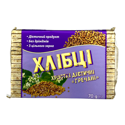 Хлібці хрусткі гречані 70 г Хлібці хрусткі гречані 70 г