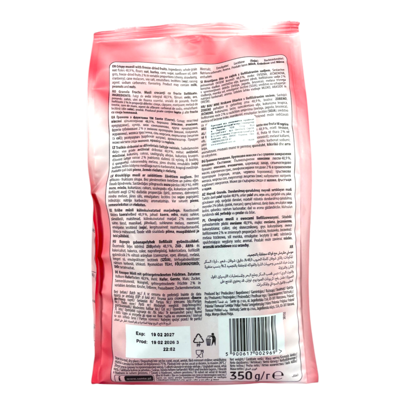 Гранола Sante з фруктами 350 г