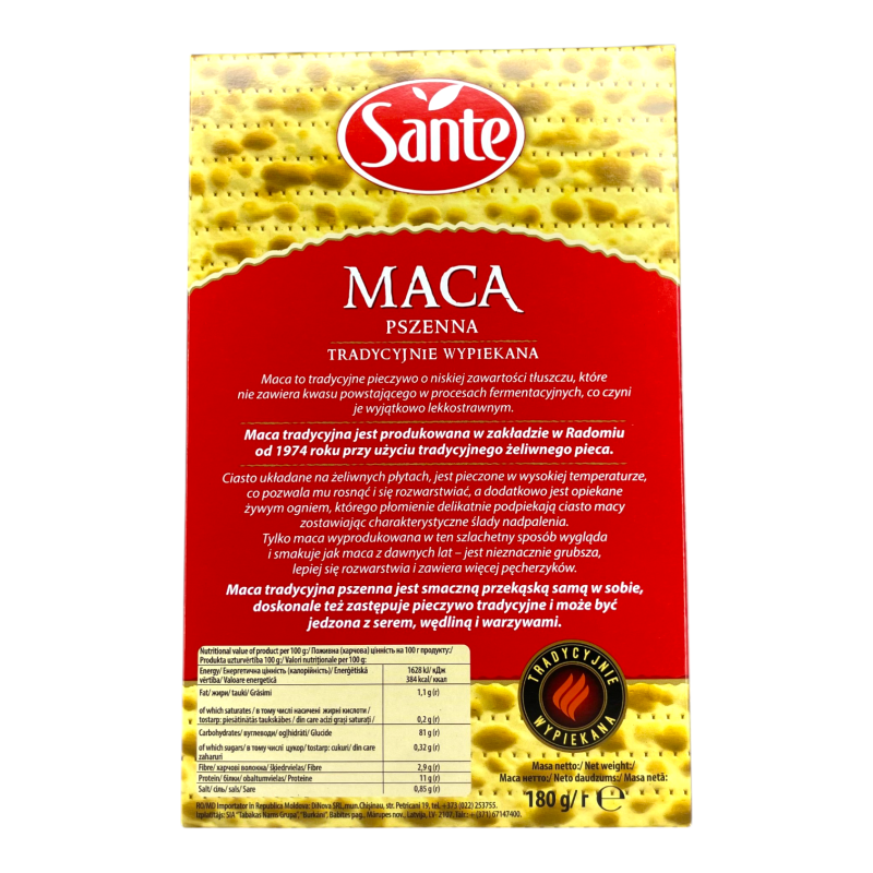 Маца Sante традиційна пшенична 180 г