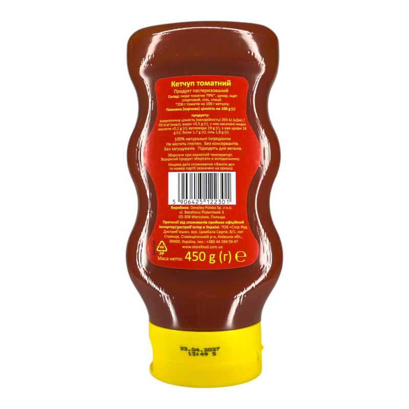 Кетчуп Develey томатний 450 г