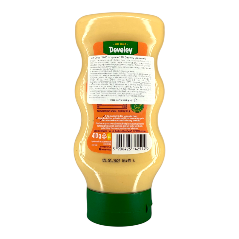 Соус Develey 