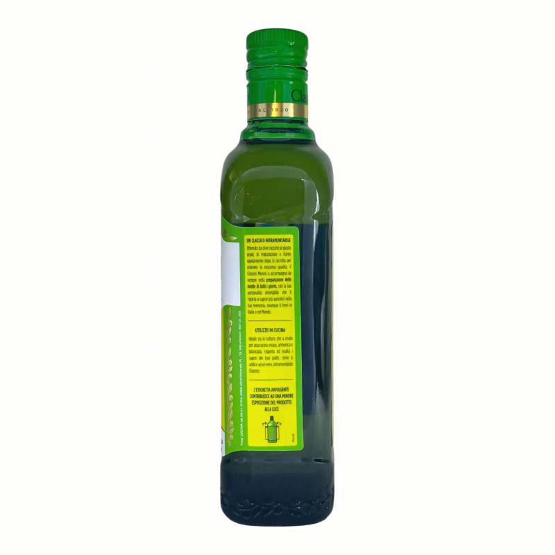 Олія оливкова Monini Extra Virgin Classico 500 мл
