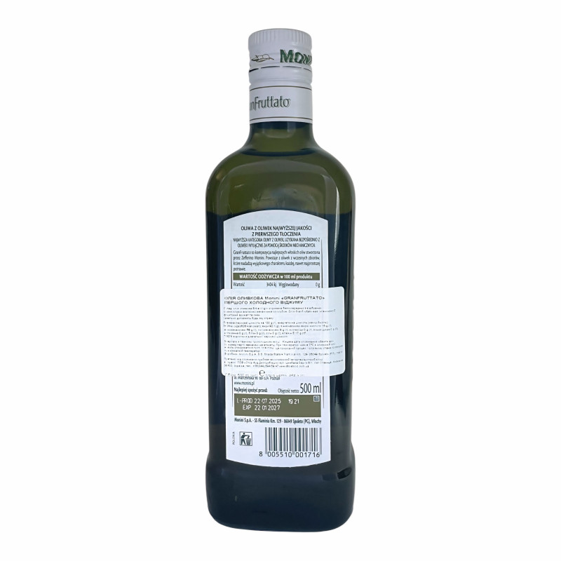 Олія оливкова Monini Extra Virgin GranFruttato 500 мл