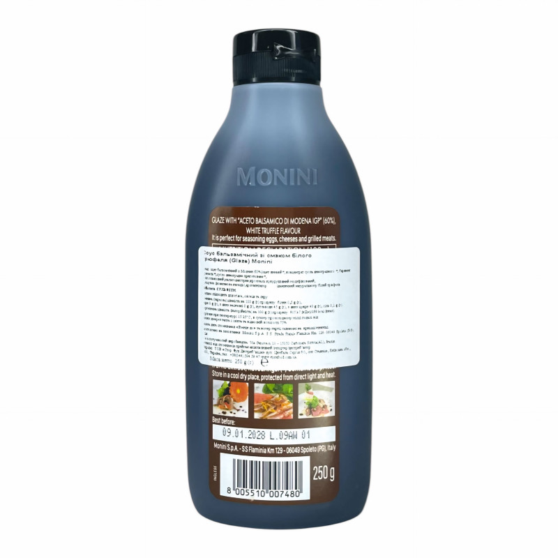Соус Monini бальзамічний зі смаком білого трюфеля Glaze 250 г