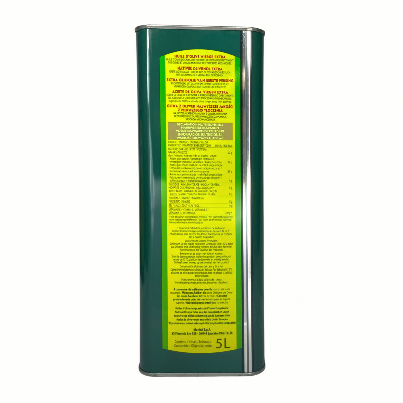 Олія оливкова Monini Extra Virgin Classico 5 л