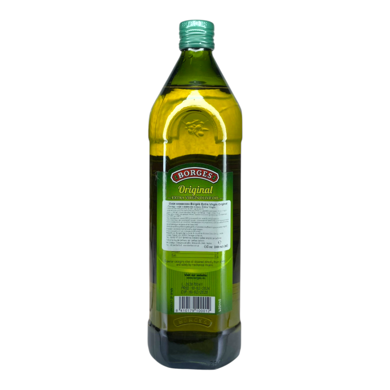 Олія оливкова Borges Extra Virgin 1 л