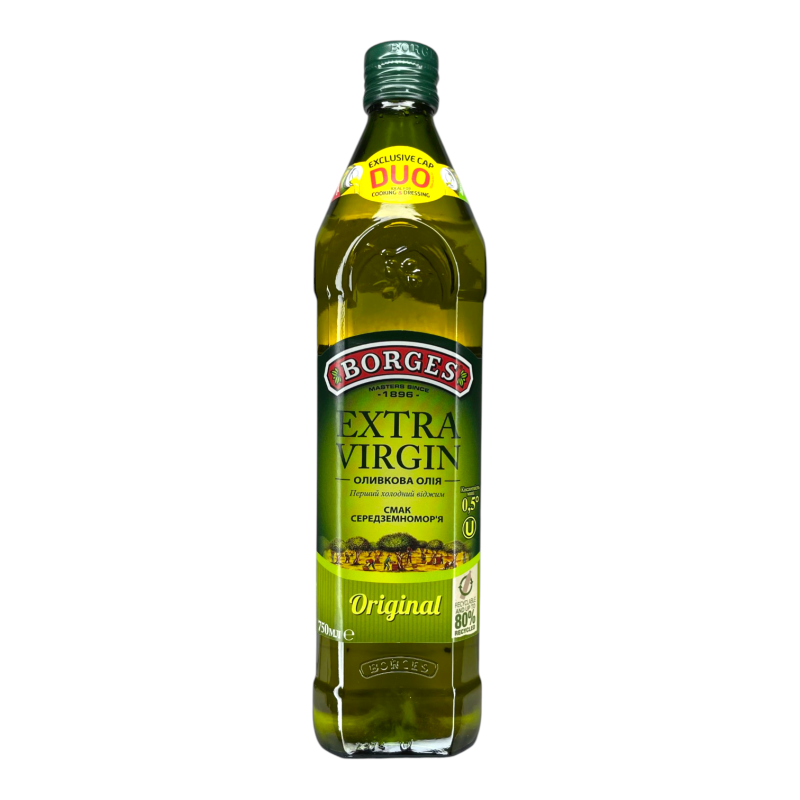 Олія оливкова Borges Extra Virgin 750 мл