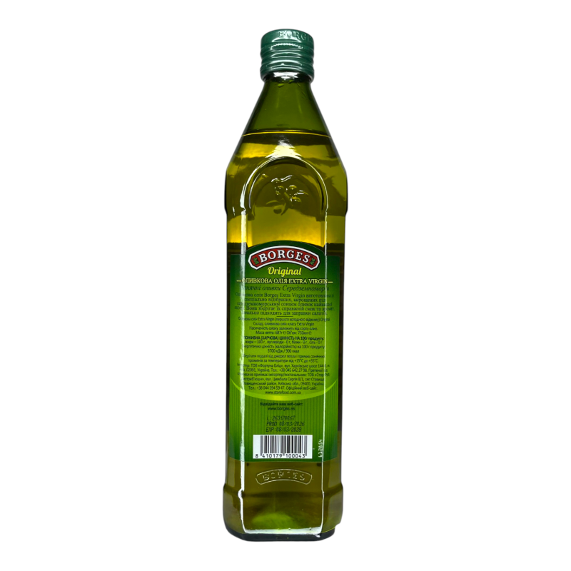 Олія оливкова Borges Extra Virgin 750 мл