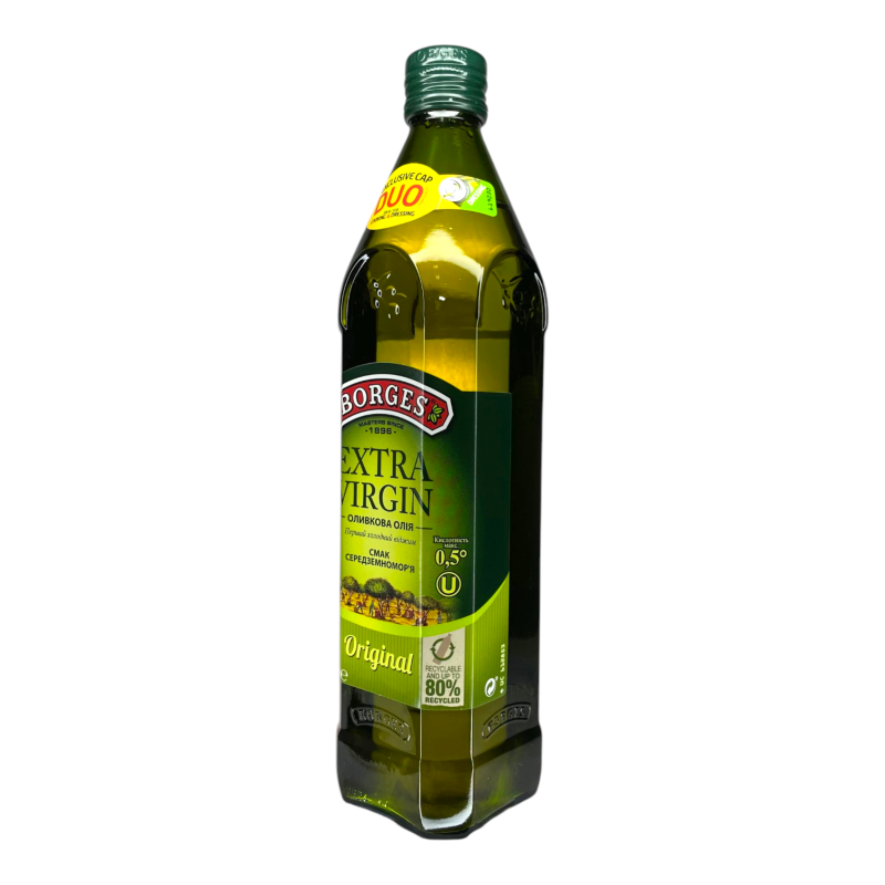 Олія оливкова Borges Extra Virgin 750 мл