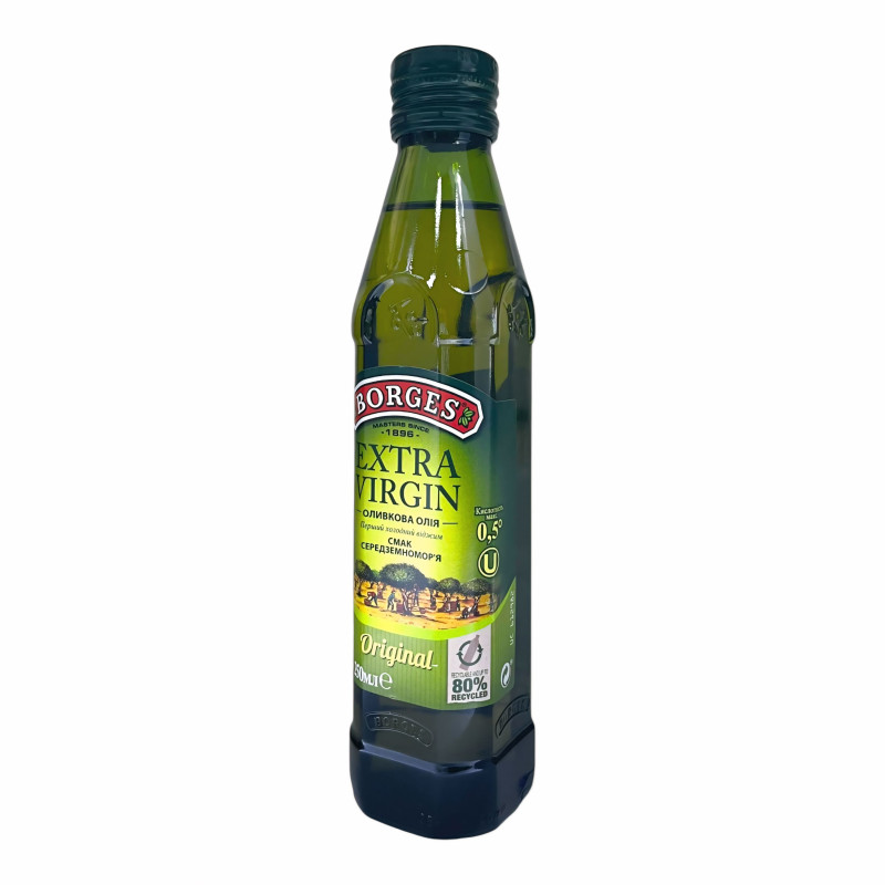Олія оливкова Borges Extra Virgin 250 мл