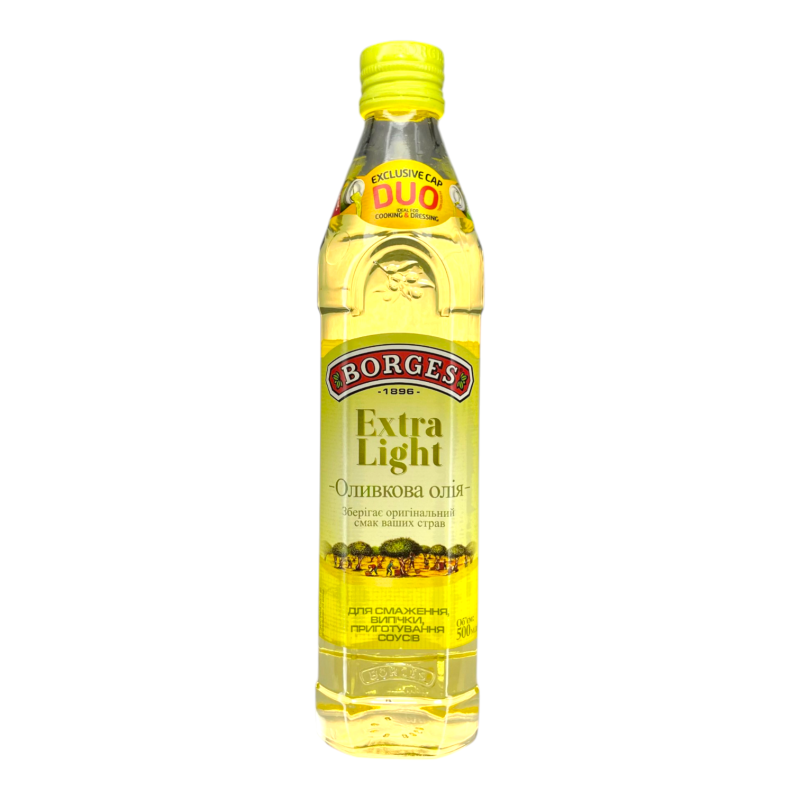Олія оливкова Borges Pure Extra Light рафінована 500 мл