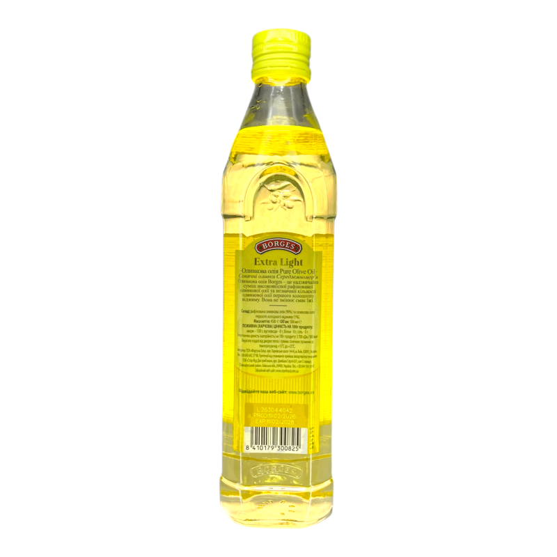 Олія оливкова Borges Pure Extra Light рафінована 500 мл