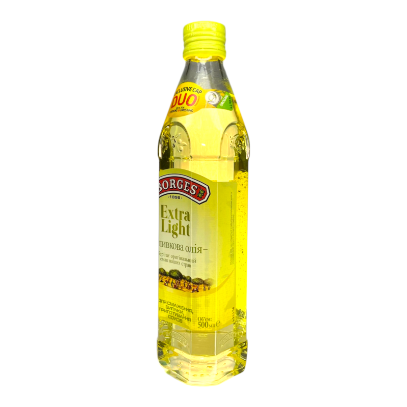 Олія оливкова Borges Pure Extra Light рафінована 500 мл