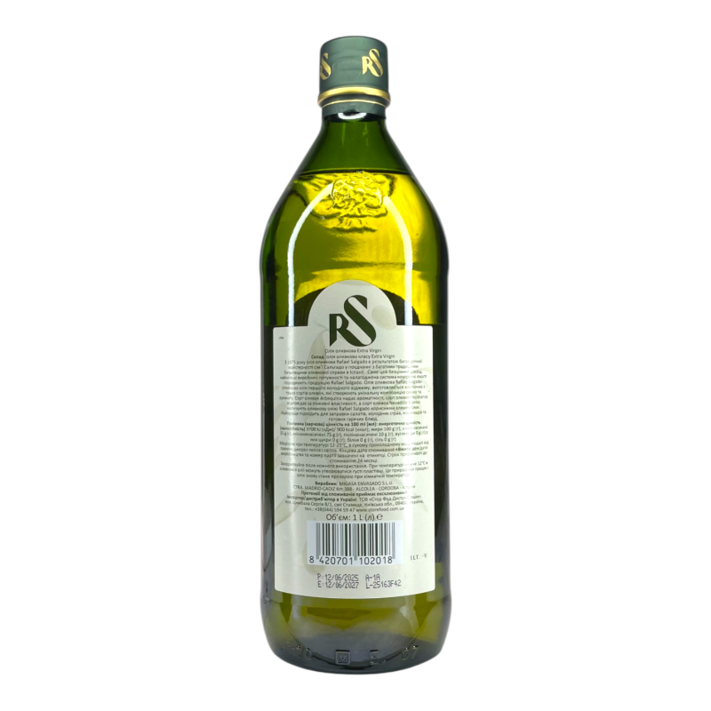 Олія оливкова Rafael Salgado Extra Virgin 1 л