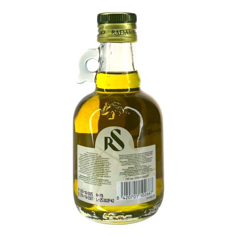 Олія оливкова Rafael Salgado Extra Virgin 250 мл